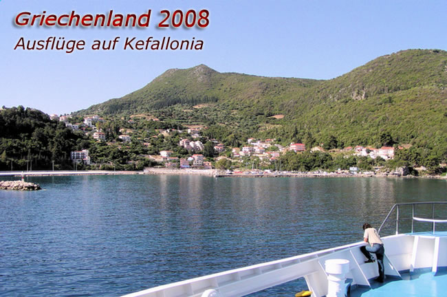 00 Kefallonia Ankunft in Poros_P6199704
