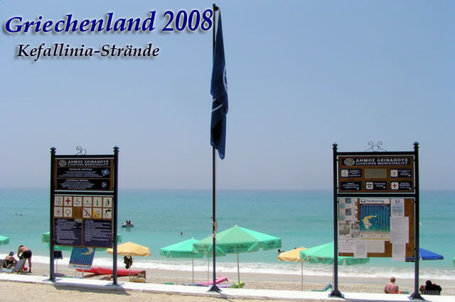 01_P7060116.Lourdata beach